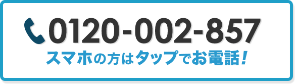 1505(1605)・エラーコード｜「三菱エアコン販売修理保守専門店」ー三菱 